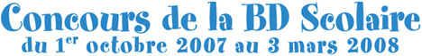 visu_Mecenat2007_titre_070910161206