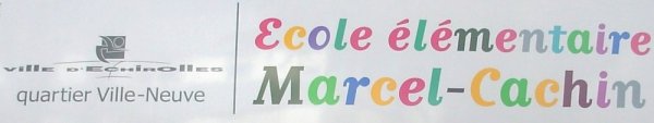 Echirolles - Ecole Marcel Cachin élémentaire